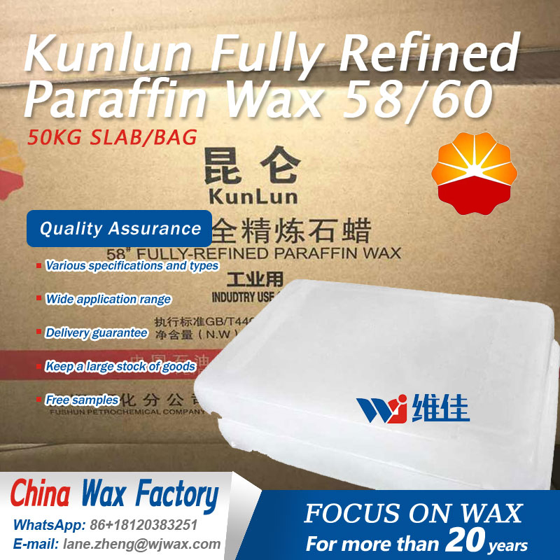 Food Grade Paraffin Wax For Candles, by Lane Zheng